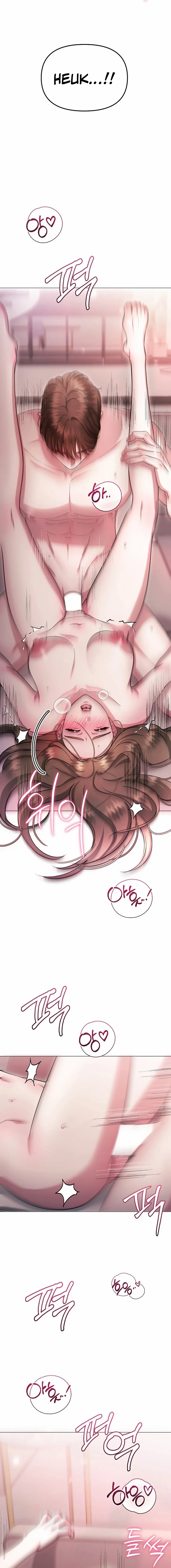 The Thrilling Temptation of a Boyfriend Chapter 31 page 8 - 