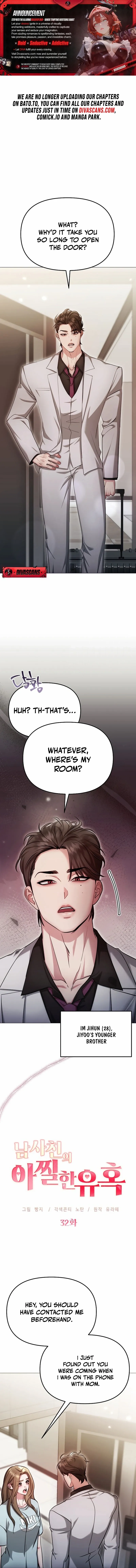 The Thrilling Temptation of a Boyfriend Chapter 32 page 1 - 