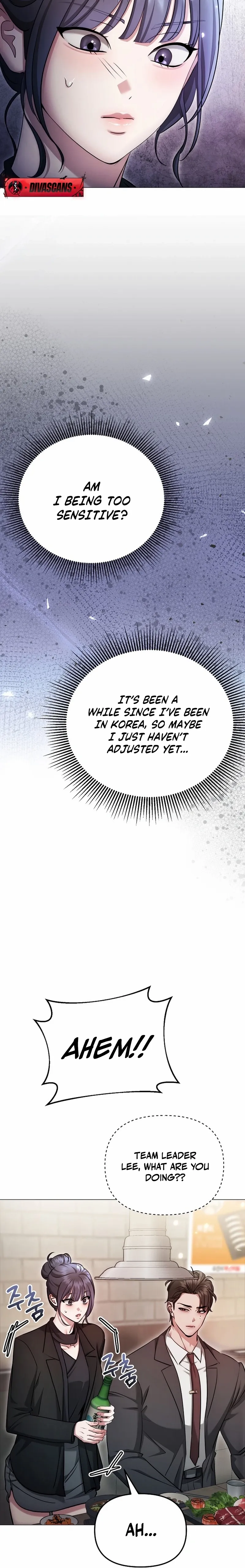 The Thrilling Temptation of a Boyfriend Chapter 32 page 17 - 