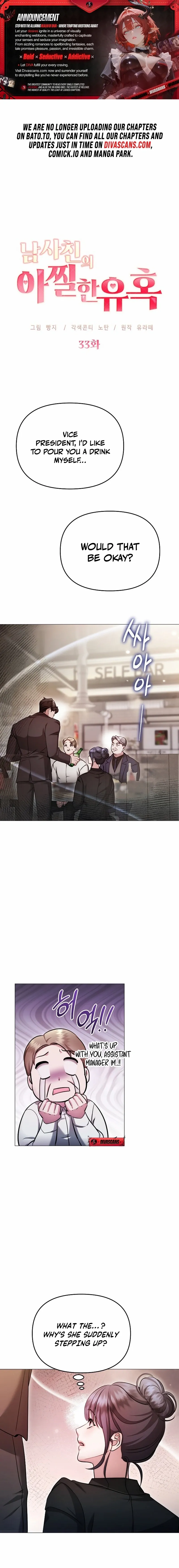 The Thrilling Temptation of a Boyfriend Chapter 33 page 2 - 
