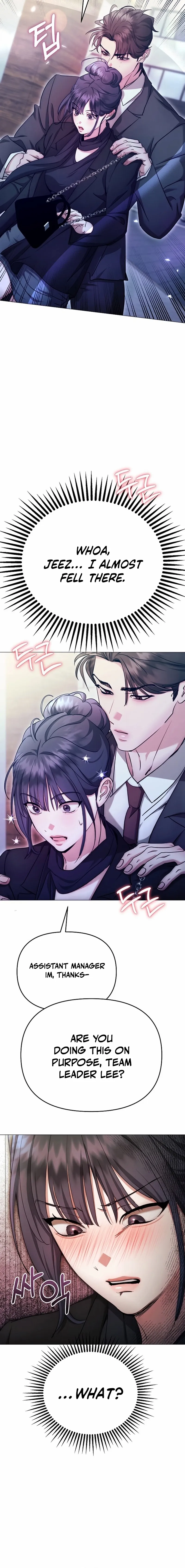 The Thrilling Temptation of a Boyfriend Chapter 33 page 15 - 