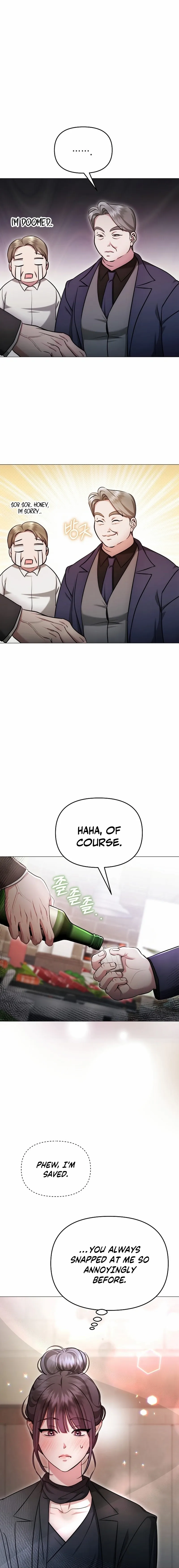 The Thrilling Temptation of a Boyfriend Chapter 33 page 3 - 