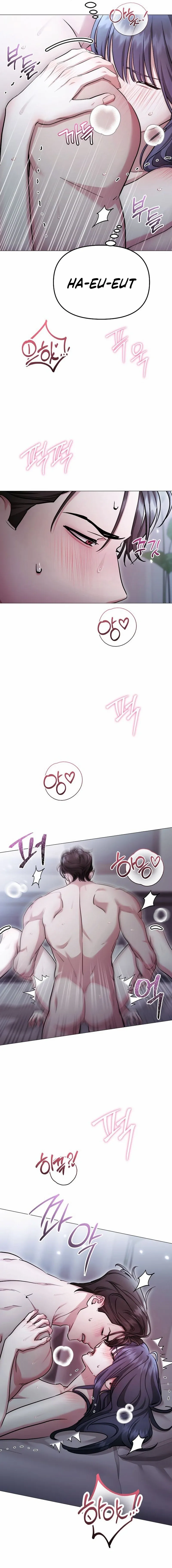 The Thrilling Temptation of a Boyfriend Chapter 35 page 12 - 