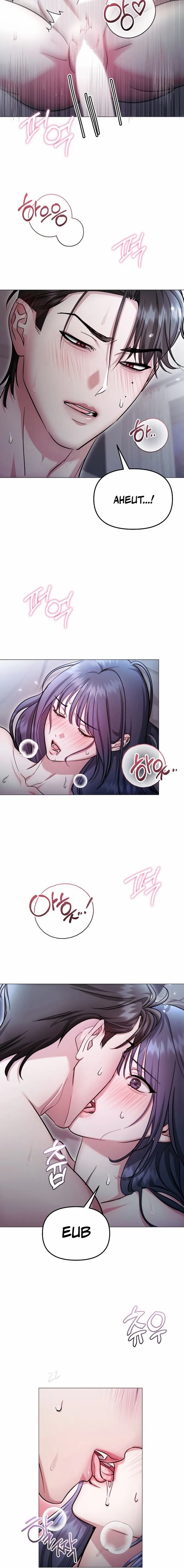 The Thrilling Temptation of a Boyfriend Chapter 35 page 9 - 