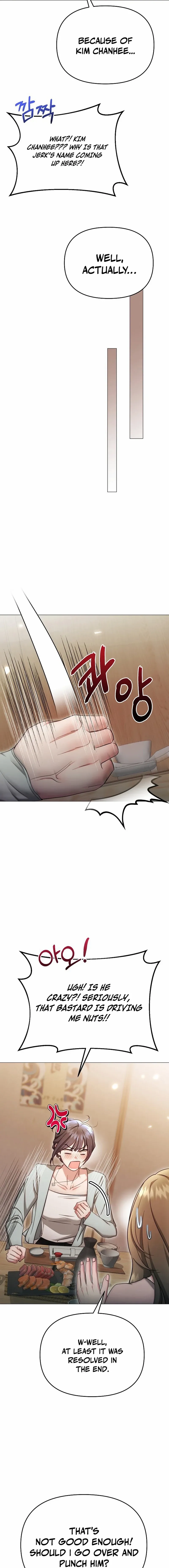 The Thrilling Temptation of a Boyfriend Chapter 36 page 6 - 