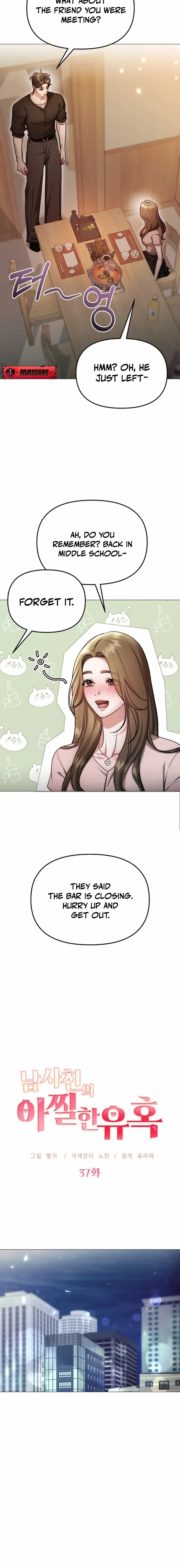 The Thrilling Temptation of a Boyfriend Chapter 37 page 2 - 
