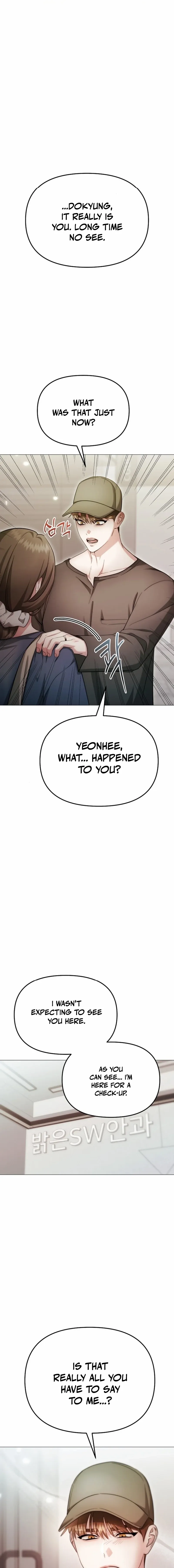 The Thrilling Temptation of a Boyfriend Chapter 39 page 18 - 