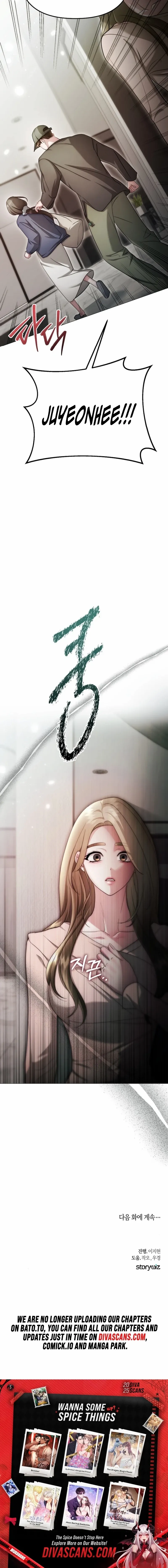 The Thrilling Temptation of a Boyfriend Chapter 39 page 21 - 