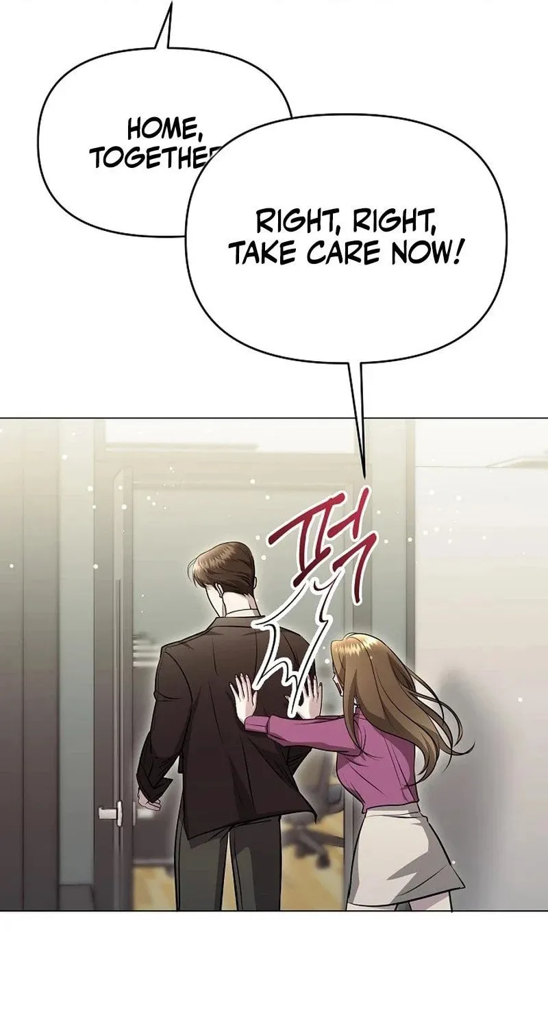 The Thrilling Temptation of a Boyfriend Chapter 4 page 106 - 