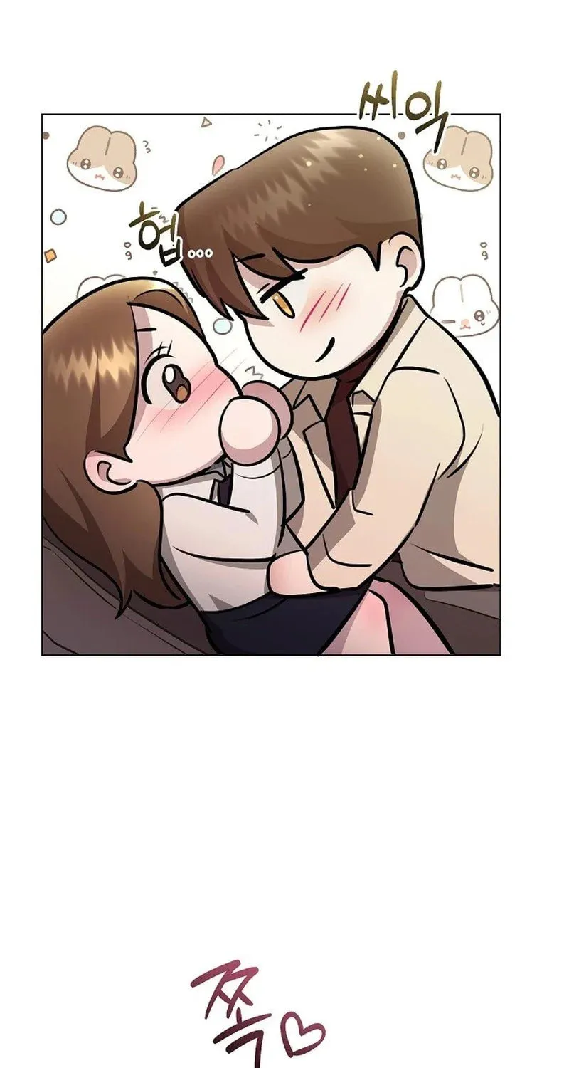 The Thrilling Temptation of a Boyfriend Chapter 4 page 12 - 
