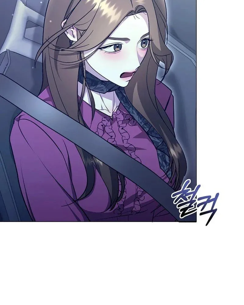The Thrilling Temptation of a Boyfriend Chapter 4 page 116 - 