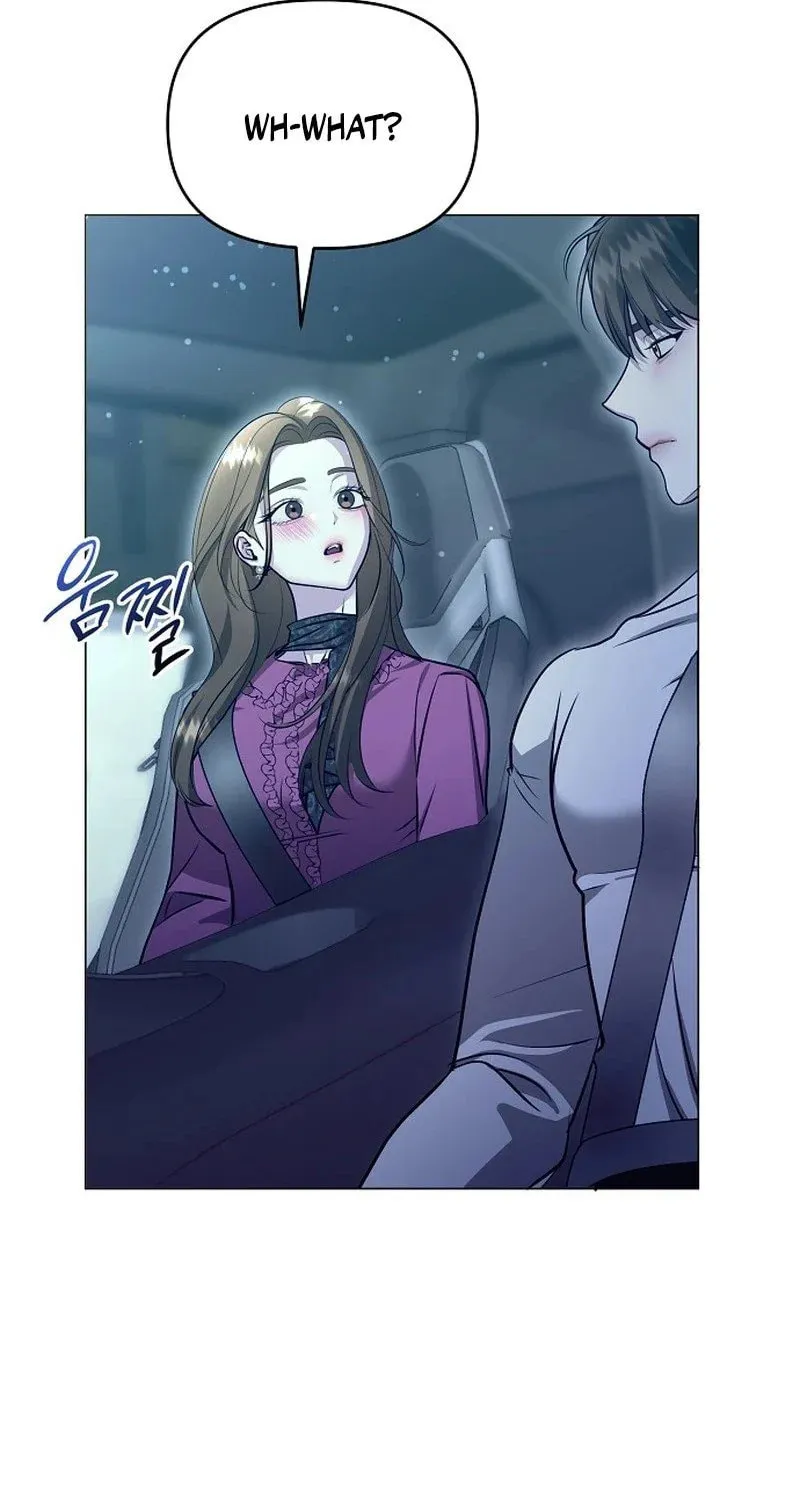 The Thrilling Temptation of a Boyfriend Chapter 4 page 126 - 
