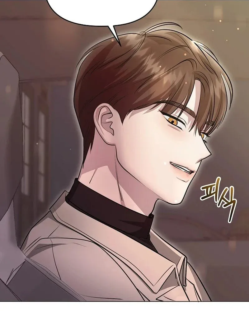 The Thrilling Temptation of a Boyfriend Chapter 4 page 17 - 