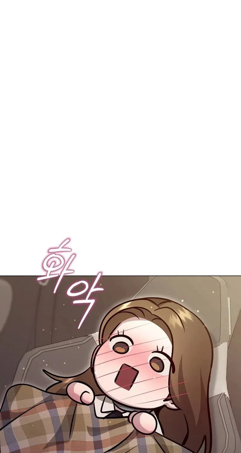 The Thrilling Temptation of a Boyfriend Chapter 4 page 18 - 