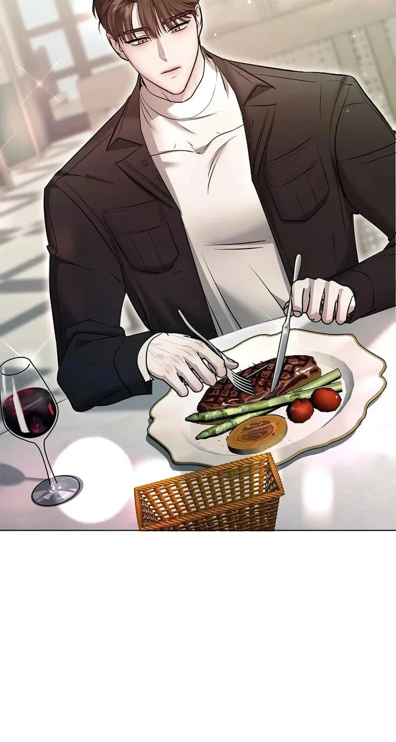 The Thrilling Temptation of a Boyfriend Chapter 4 page 28 - 