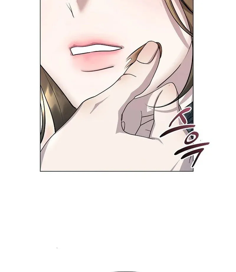 The Thrilling Temptation of a Boyfriend Chapter 4 page 32 - 