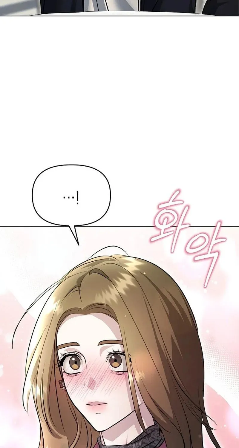 The Thrilling Temptation of a Boyfriend Chapter 4 page 34 - 