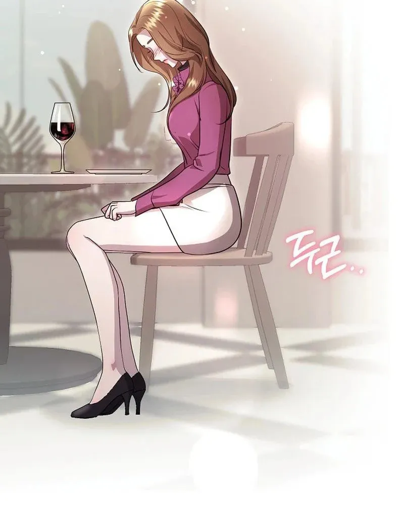 The Thrilling Temptation of a Boyfriend Chapter 4 page 65 - 