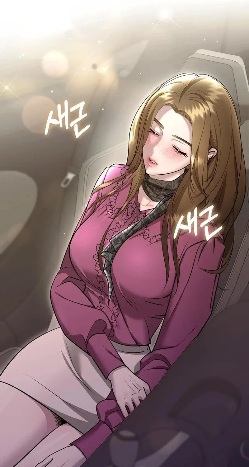The Thrilling Temptation of a Boyfriend Chapter 4 page 69 - 