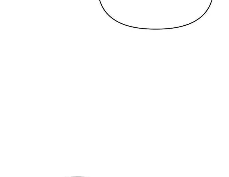 The Thrilling Temptation of a Boyfriend Chapter 4 page 74 - 