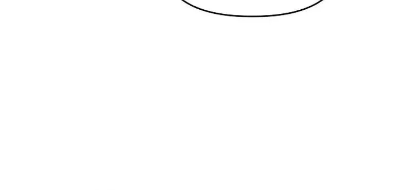 The Thrilling Temptation of a Boyfriend Chapter 4 page 80 - 