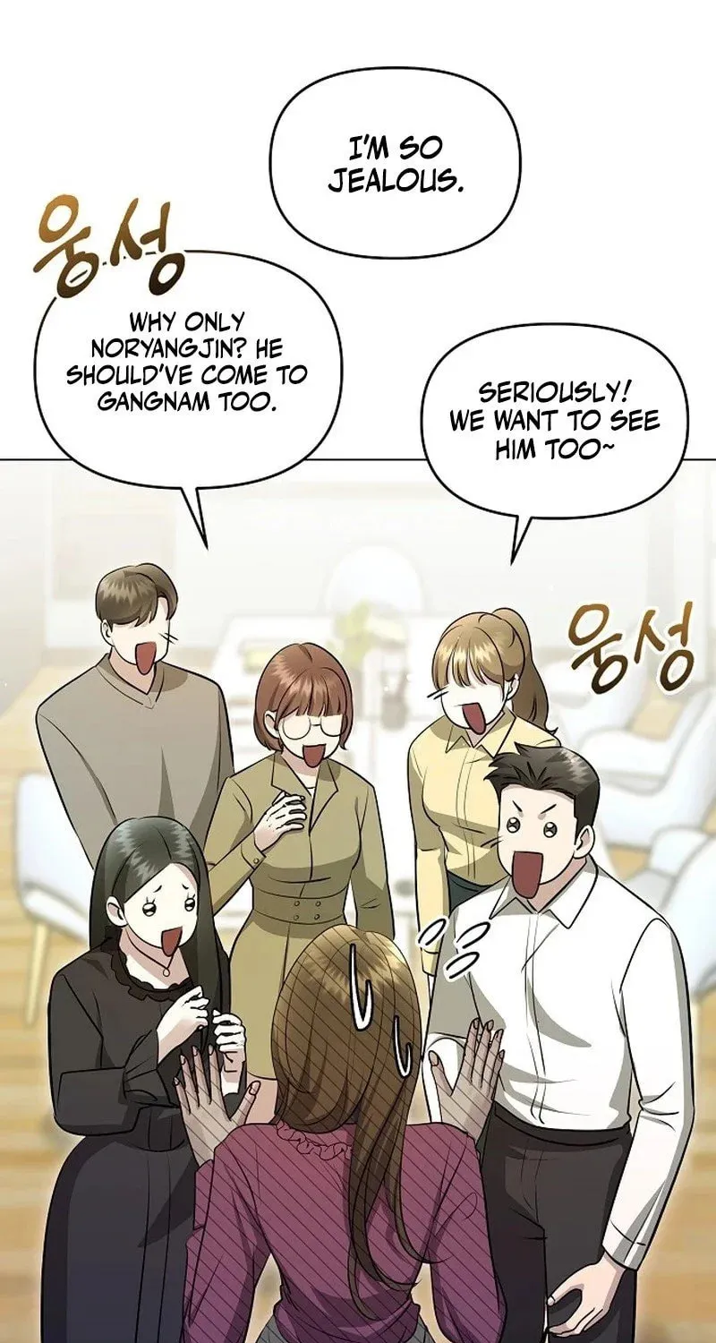 The Thrilling Temptation of a Boyfriend Chapter 4 page 93 - 