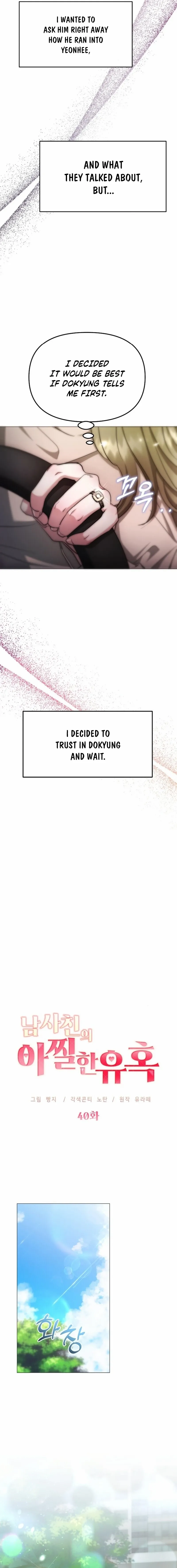 The Thrilling Temptation of a Boyfriend Chapter 40 page 6 - 