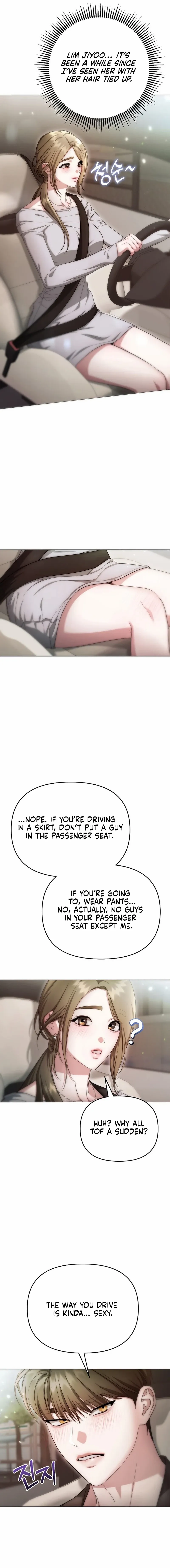 The Thrilling Temptation of a Boyfriend Chapter 42 page 4 - 