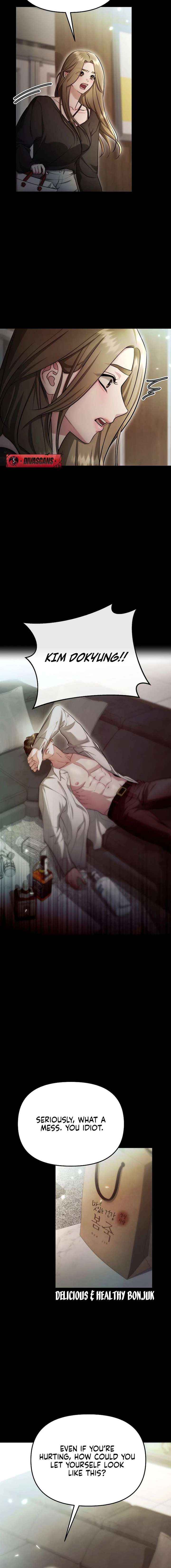The Thrilling Temptation of a Boyfriend Chapter 43 page 5 - 