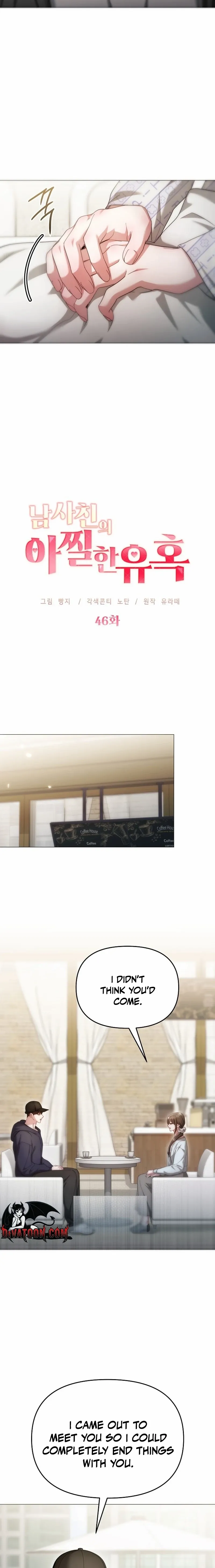 The Thrilling Temptation of a Boyfriend Chapter 47 page 6 - 