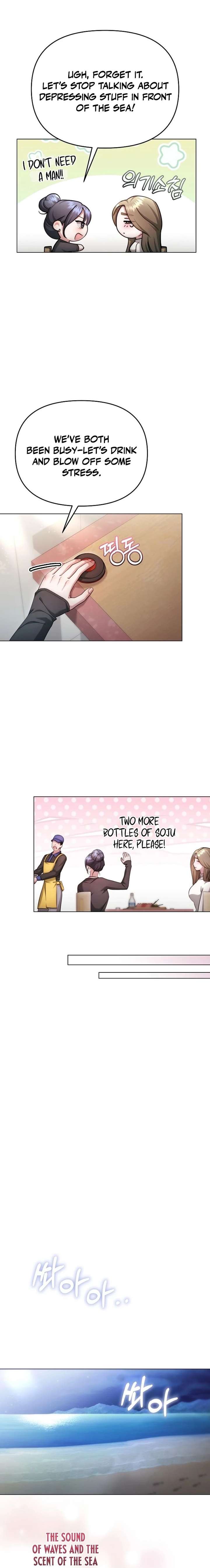 The Thrilling Temptation of a Boyfriend Chapter 48 page 22 - 