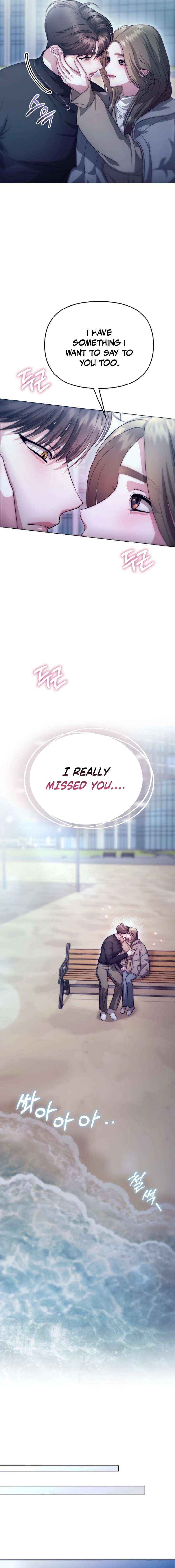 The Thrilling Temptation of a Boyfriend Chapter 49 page 9 - 