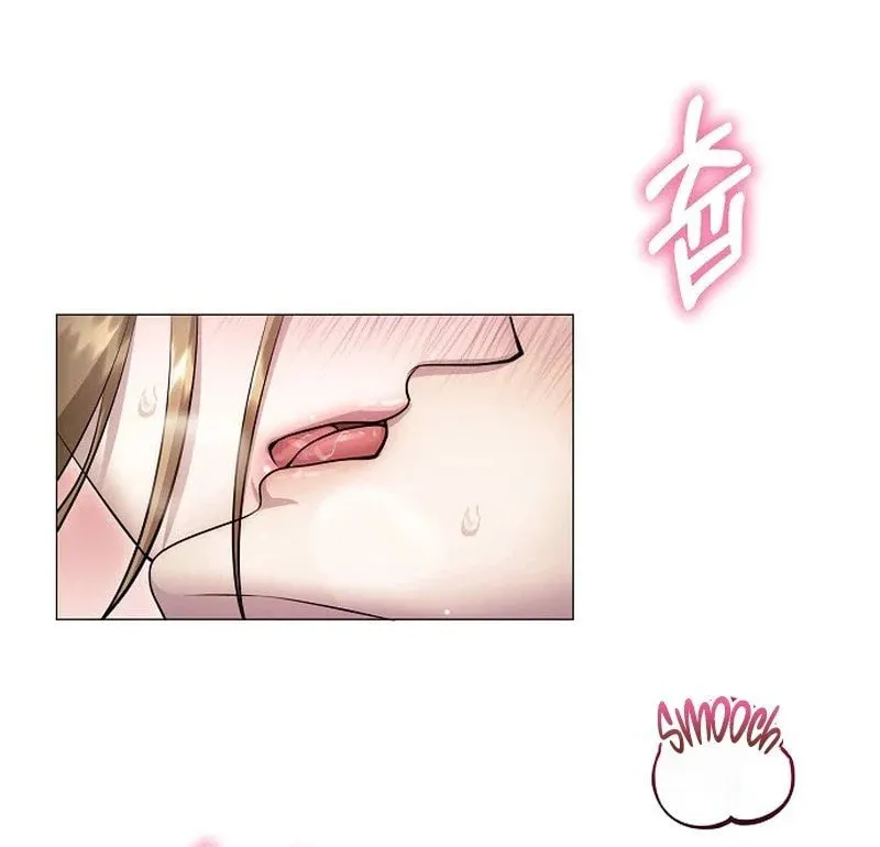 The Thrilling Temptation of a Boyfriend Chapter 5 page 101 - 