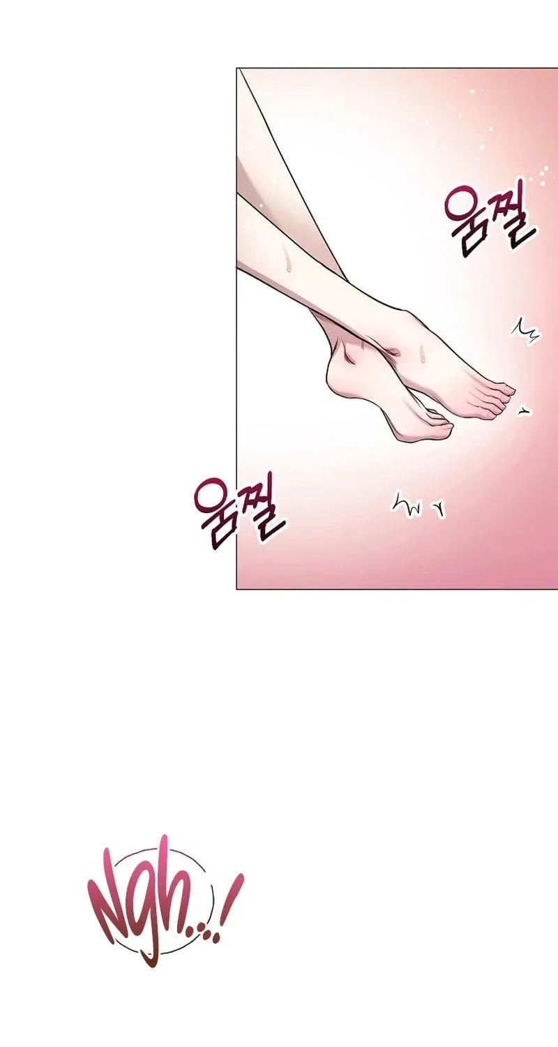 The Thrilling Temptation of a Boyfriend Chapter 5 page 105 - 