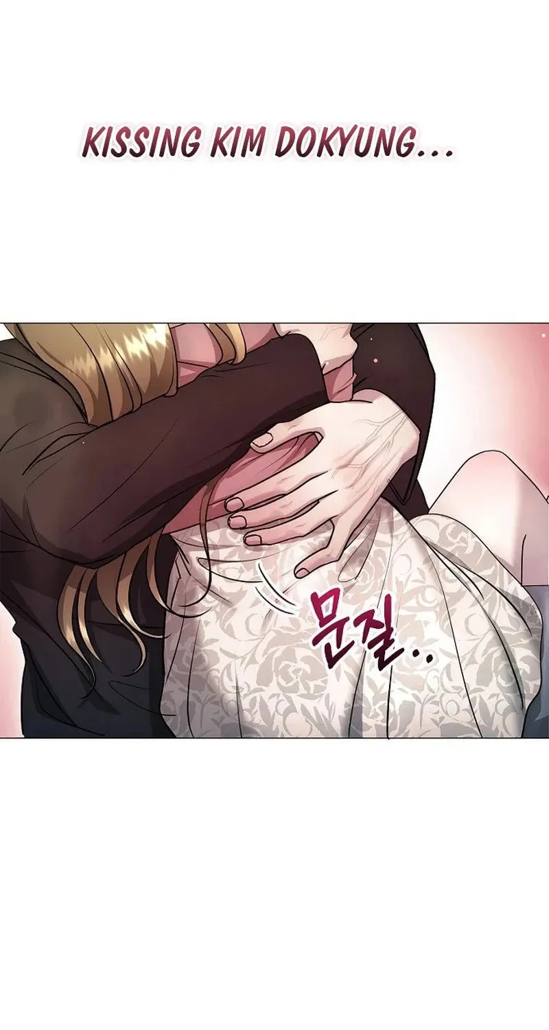 The Thrilling Temptation of a Boyfriend Chapter 5 page 106 - 