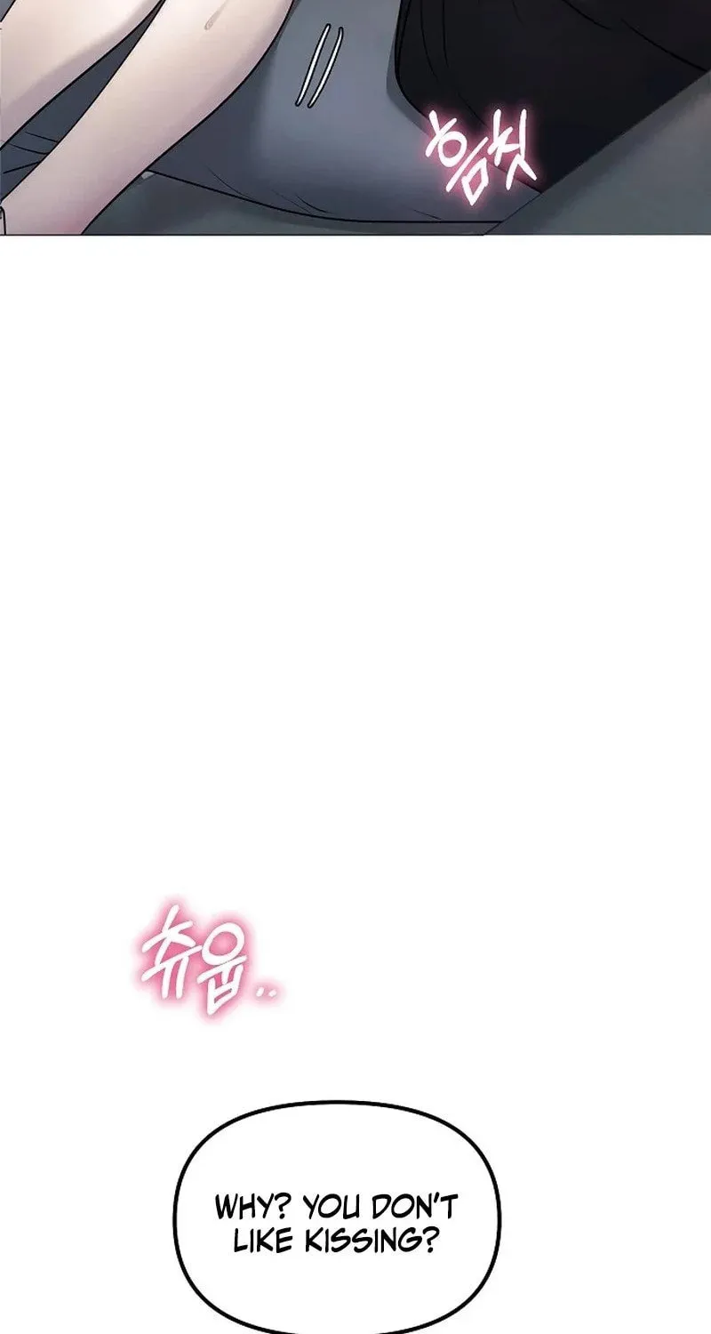 The Thrilling Temptation of a Boyfriend Chapter 5 page 111 - 