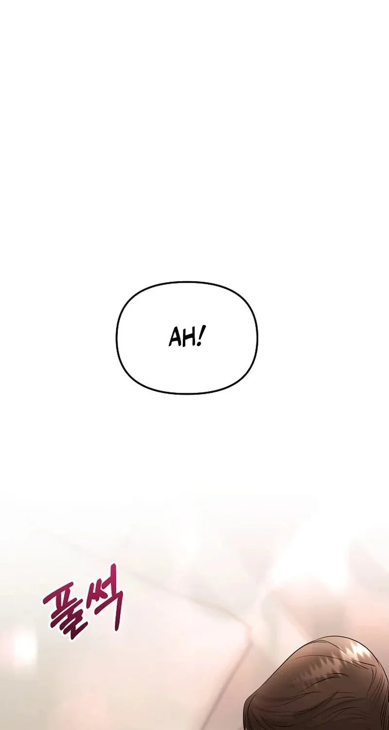 The Thrilling Temptation of a Boyfriend Chapter 5 page 113 - 