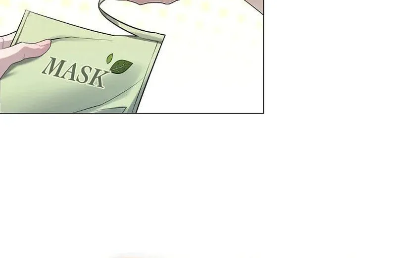 The Thrilling Temptation of a Boyfriend Chapter 5 page 15 - 