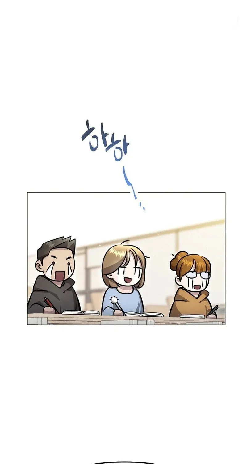 The Thrilling Temptation of a Boyfriend Chapter 5 page 5 - 