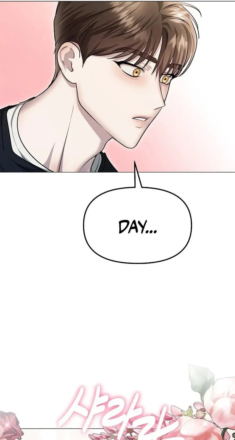 The Thrilling Temptation of a Boyfriend Chapter 5 page 59 - 