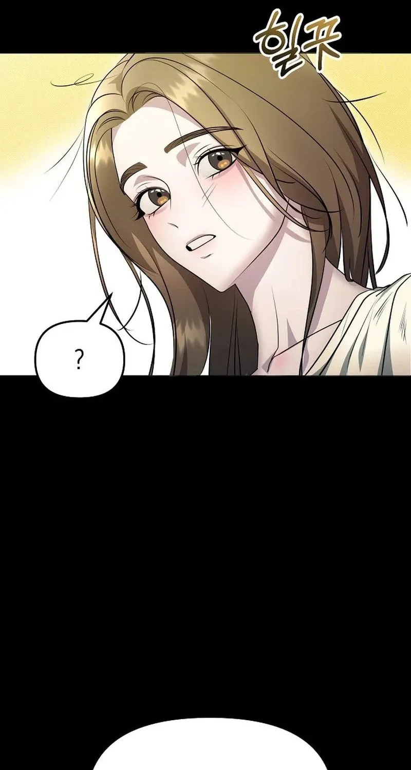 The Thrilling Temptation of a Boyfriend Chapter 5 page 66 - 