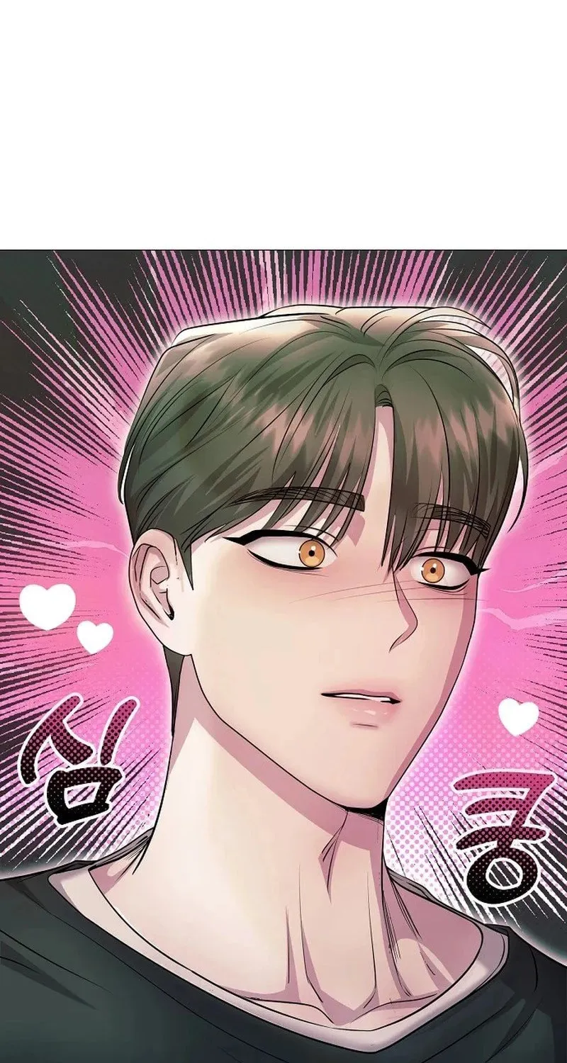 The Thrilling Temptation of a Boyfriend Chapter 5 page 74 - 