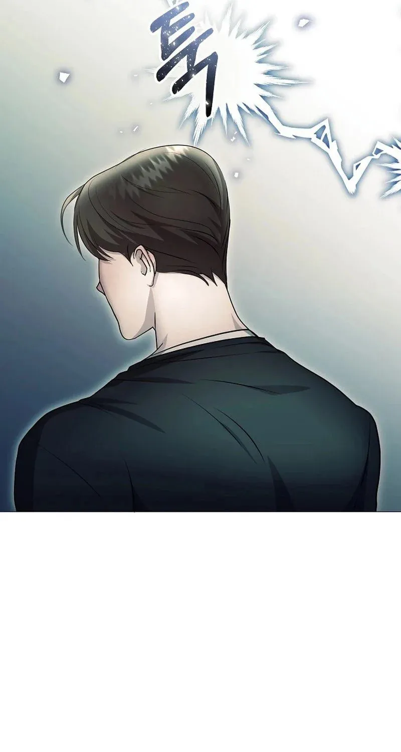 The Thrilling Temptation of a Boyfriend Chapter 5 page 90 - 