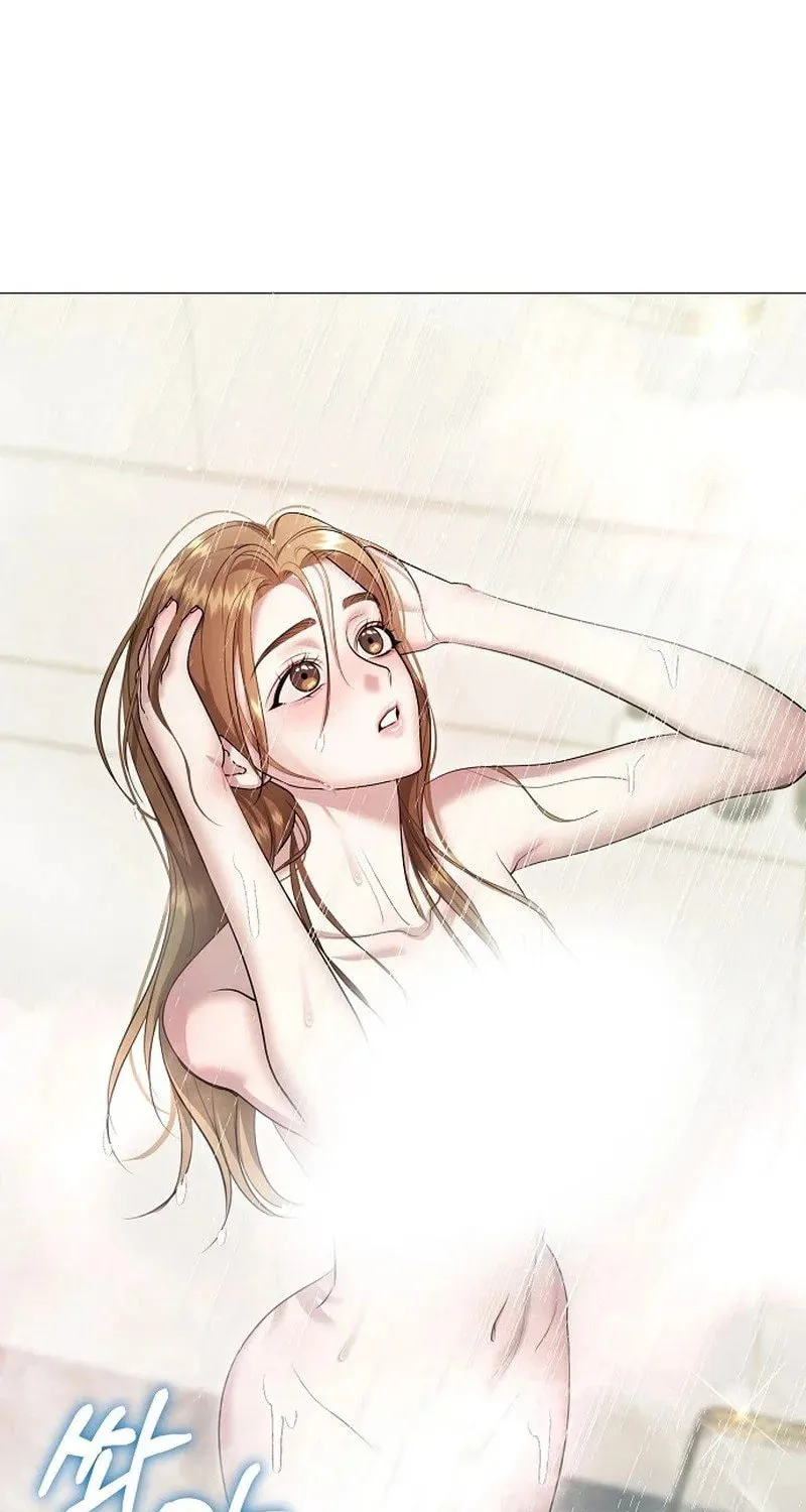 The Thrilling Temptation of a Boyfriend Chapter 5 page 10 - 