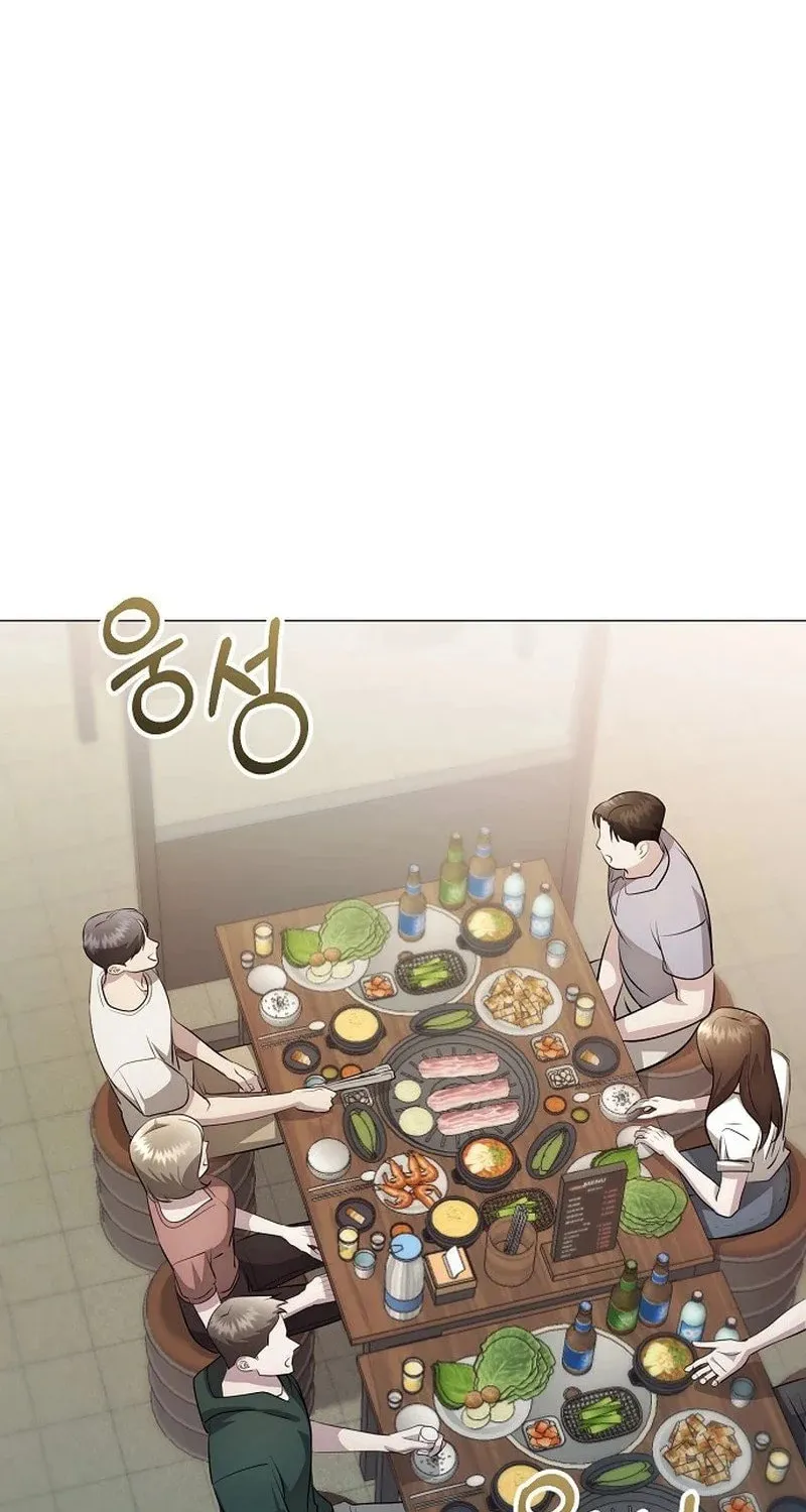 The Thrilling Temptation of a Boyfriend Chapter 6 page 108 - 