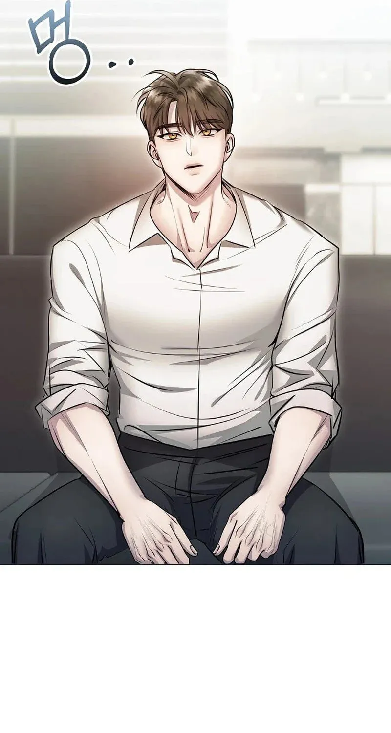 The Thrilling Temptation of a Boyfriend Chapter 6 page 15 - 