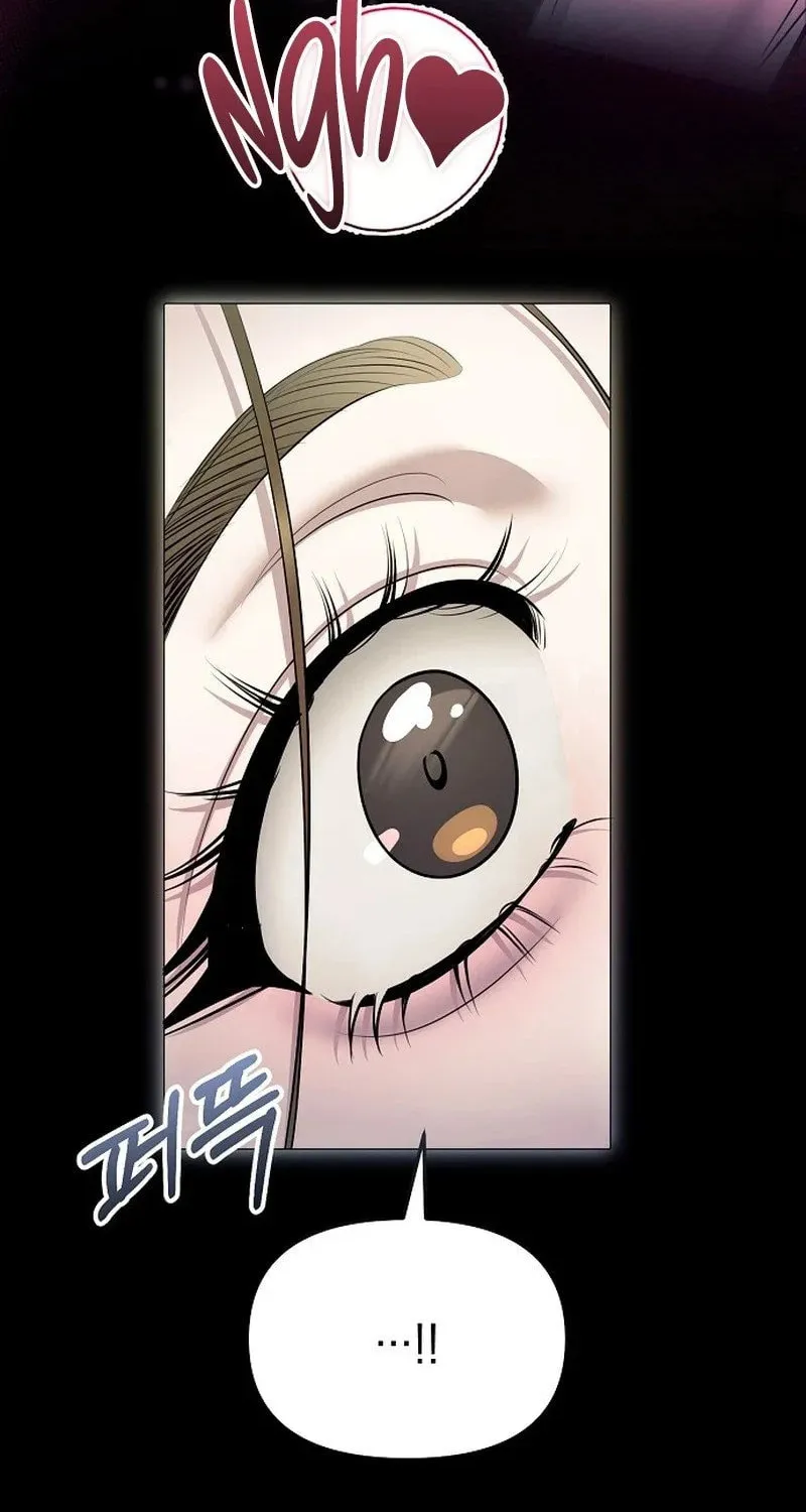 The Thrilling Temptation of a Boyfriend Chapter 6 page 21 - 