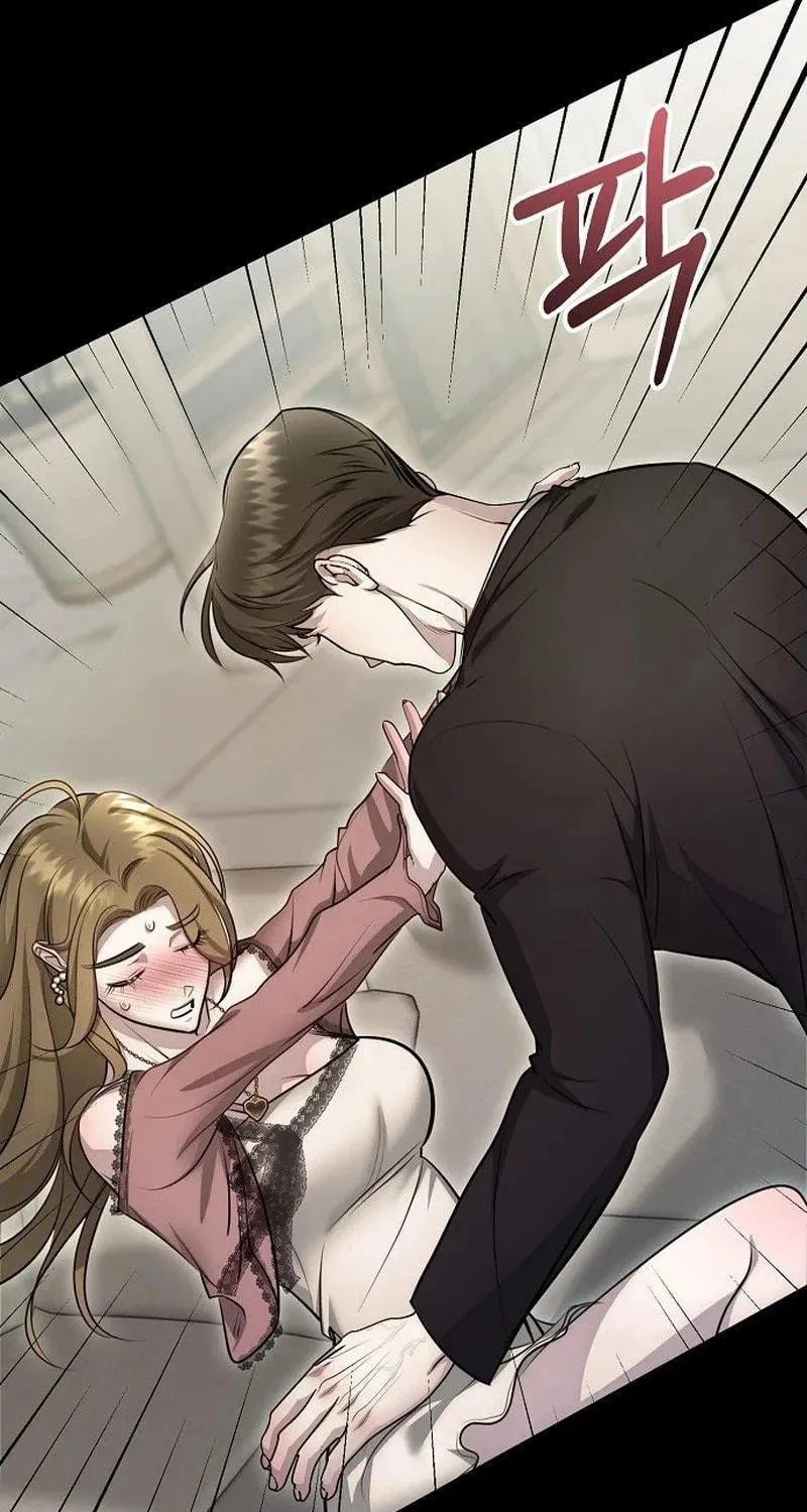 The Thrilling Temptation of a Boyfriend Chapter 6 page 23 - 