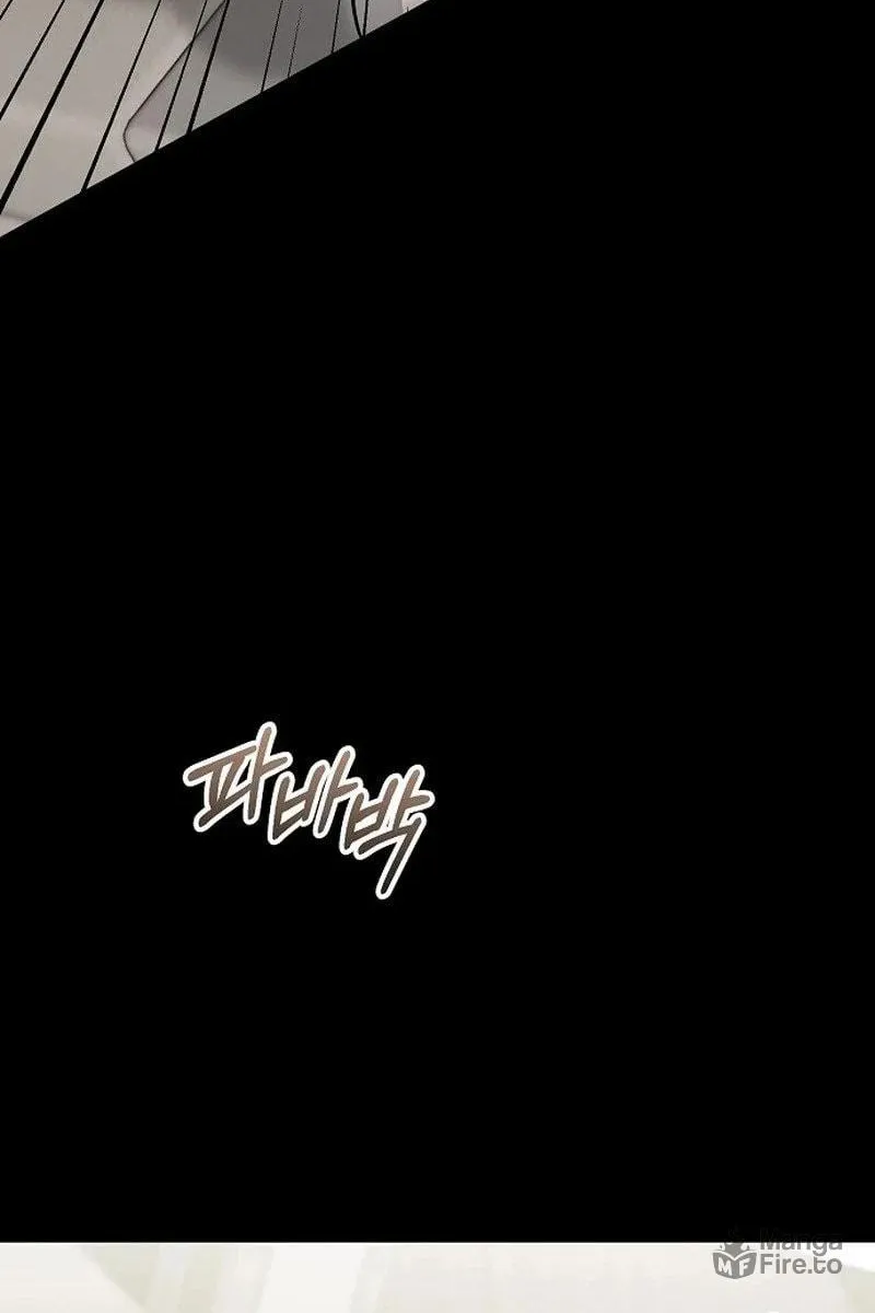 The Thrilling Temptation of a Boyfriend Chapter 6 page 24 - 