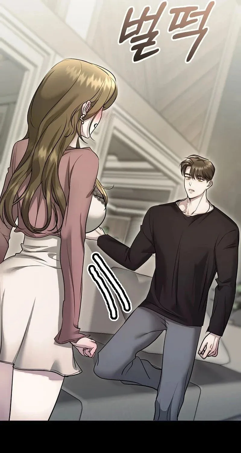 The Thrilling Temptation of a Boyfriend Chapter 6 page 25 - 